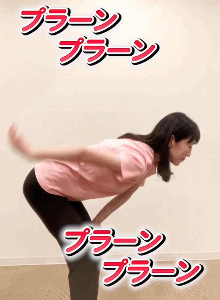 ゆる体操